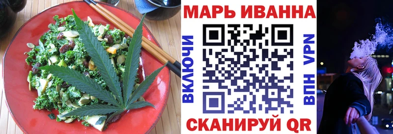 kraken как войти  Курильск  Cannafood марихуана  дарнет шоп 