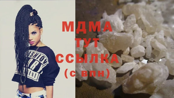 марихуана Остров