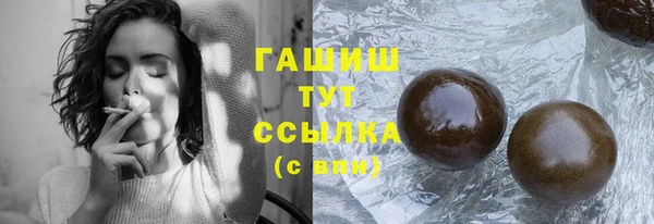 МДМА Няндома