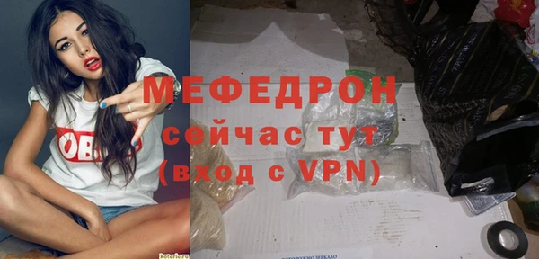 марихуана Остров