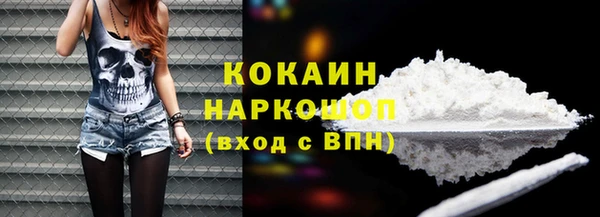 марихуана Остров