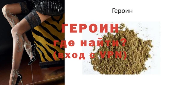марихуана Остров