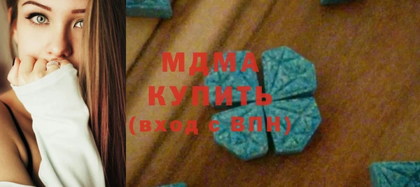 марихуана Остров