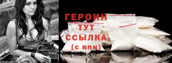 марихуана Остров