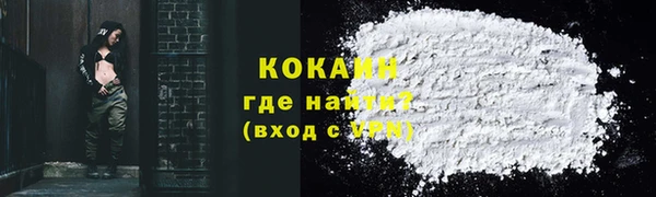 марихуана Остров
