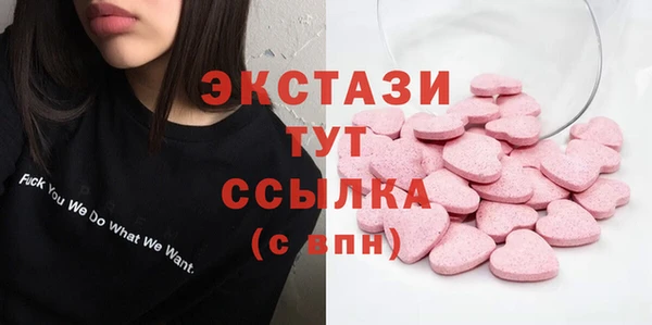 прущая мука Осташков