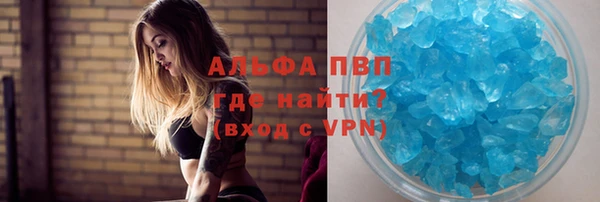 марихуана Остров