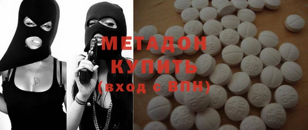 МДМА Няндома