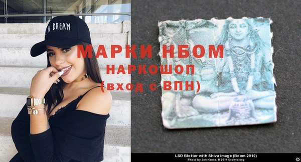 МДМА Няндома