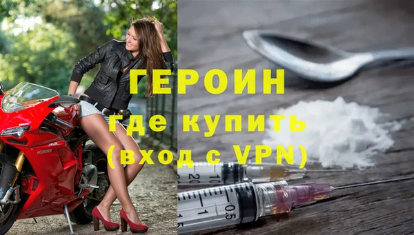 прущий лед Нязепетровск