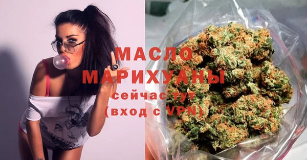 spice Иннополис