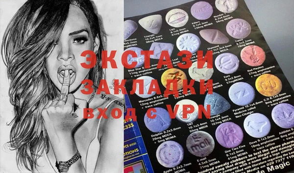 прущая мука Осташков