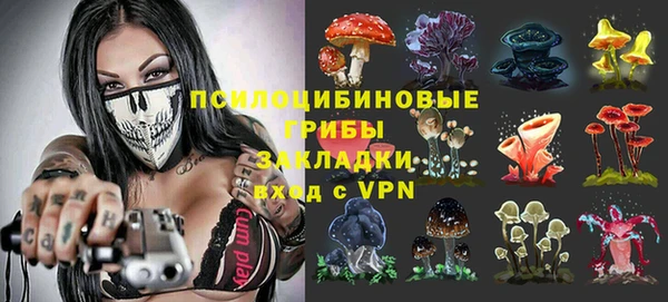 марихуана Остров