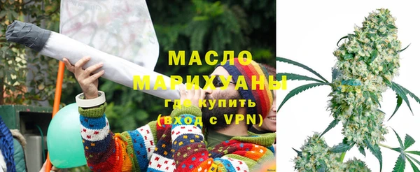 марихуана Остров