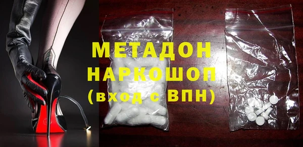 винт Весьегонск