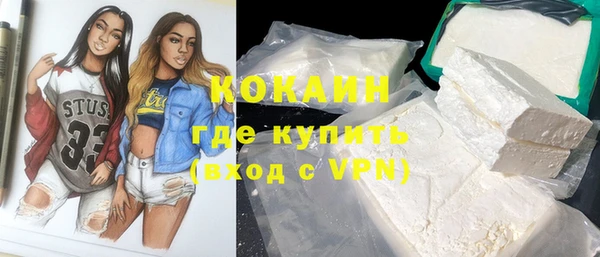 герыч Майский