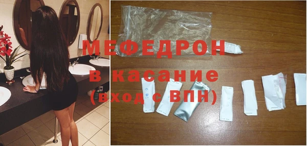 марихуана Остров