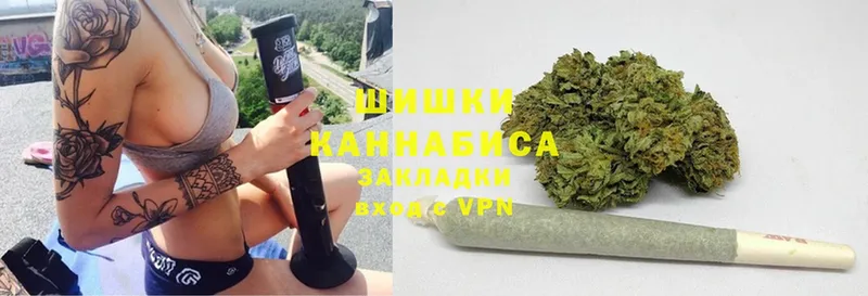 наркошоп  Курильск  Шишки марихуана индика 